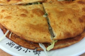 meat pie henrys_Fotor