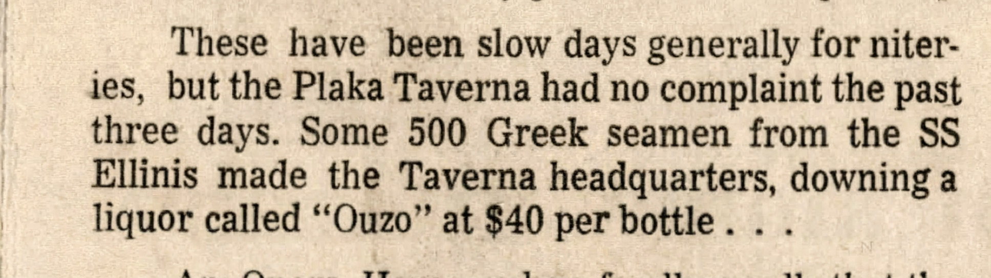 7-The_San_Francisco_Examiner_March6_1974500GreekSeamen