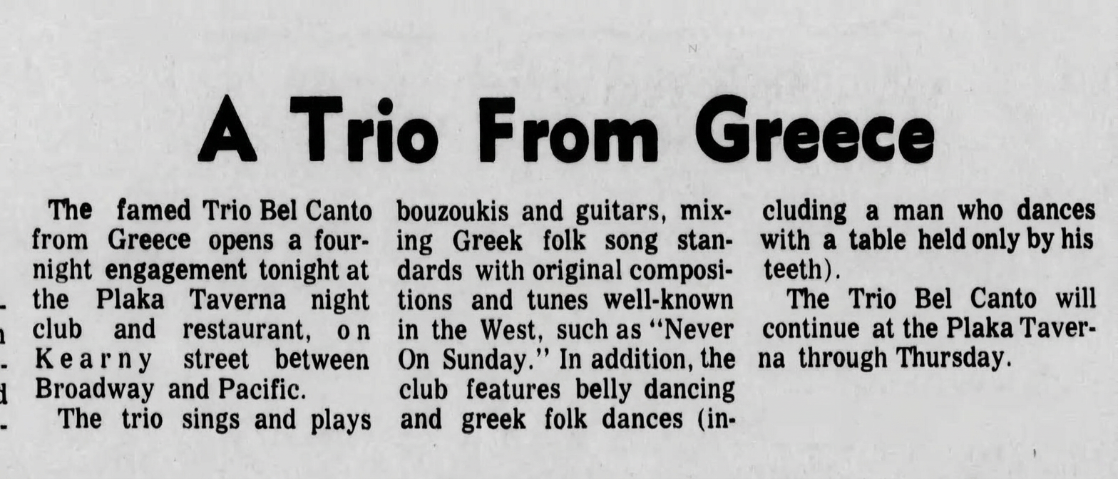 6-San_Francisco_Chronicle_1973_11_12_42(1)